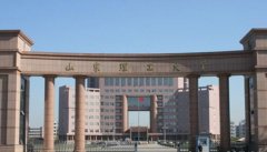 理工大学有哪些专业 理工大学的专业包罗哪些