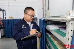 <b>中国梦·大国工匠篇｜郑建文：航空好儿郎 有担</b>