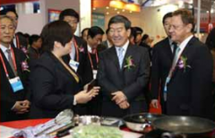 2015中国国际渔业博览会