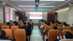 机械学院召开“闻智课堂”之清廉文化及师德师