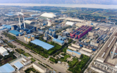 买卖总价超300亿元这家山西铝业龙头或将被河南